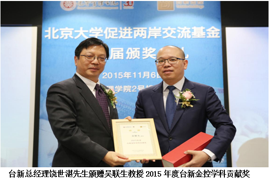 加拿大pc28预测(中国)官方网站