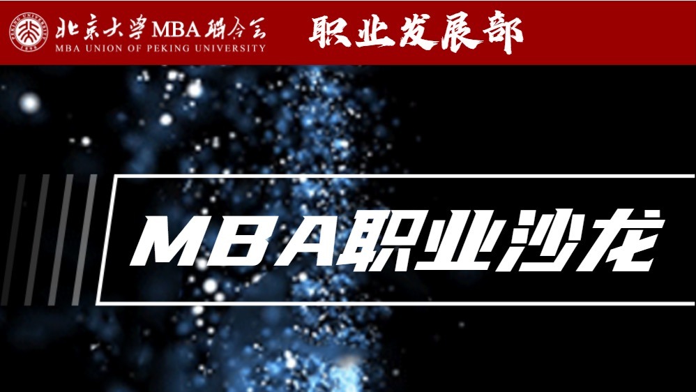 加拿大pc28预测(中国)官方网站