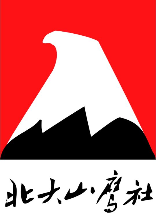 加拿大pc28预测(中国)官方网站