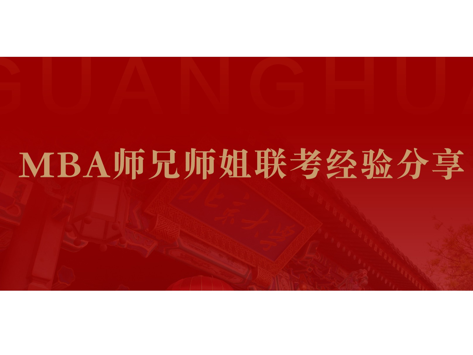 加拿大pc28预测(中国)官方网站