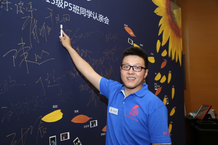 加拿大pc28预测(中国)官方网站