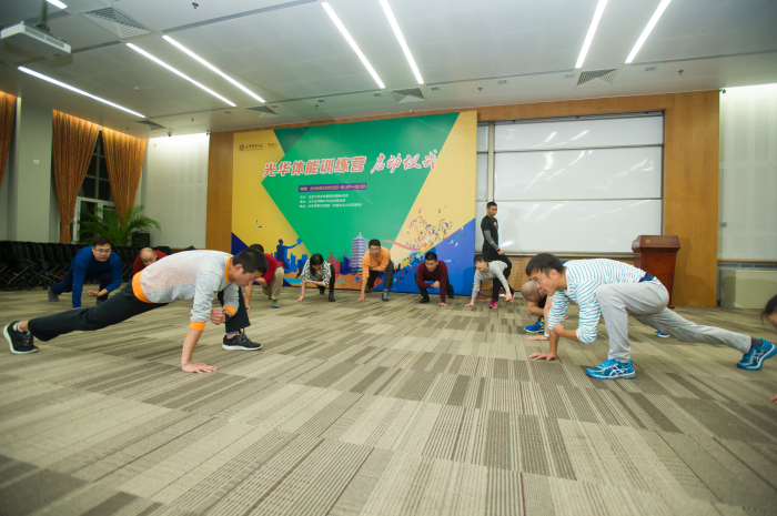 加拿大pc28预测(中国)官方网站