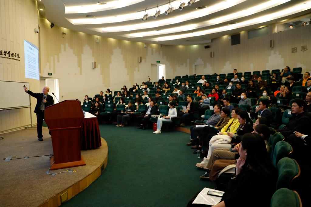 2023北大加拿大pc28预测EMBA果真课北京站回首