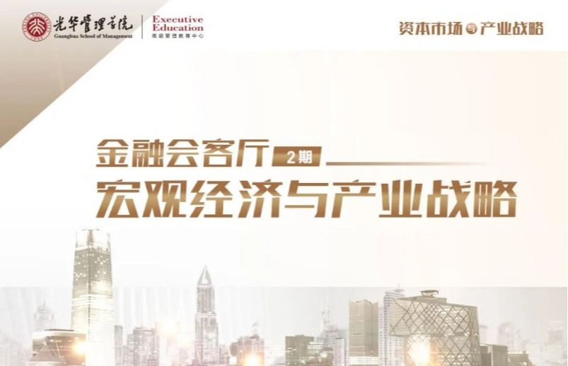 加拿大pc28预测(中国)官方网站