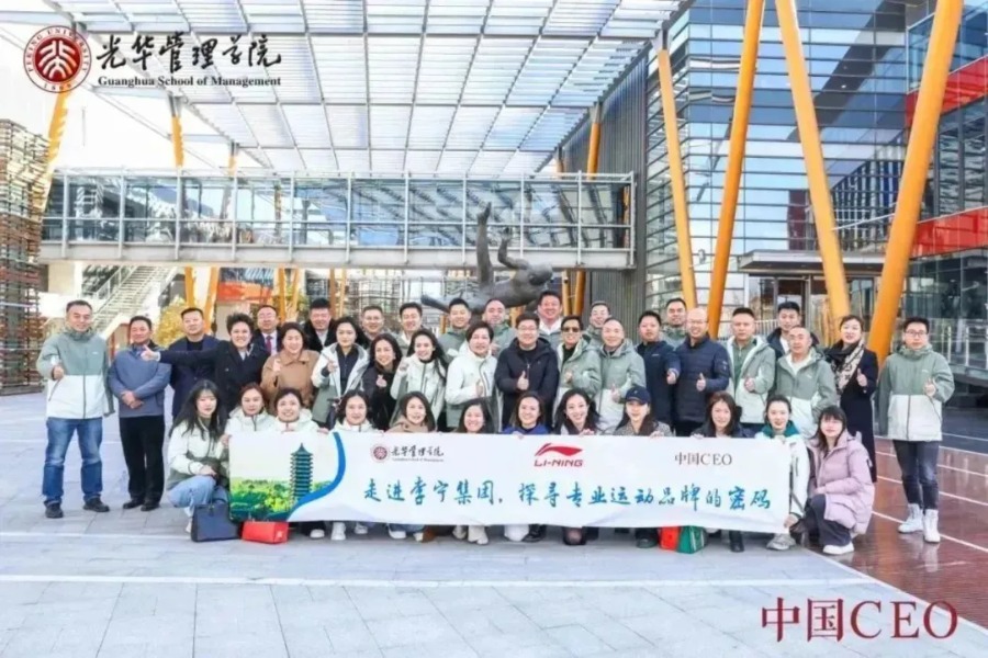 加拿大pc28预测(中国)官方网站