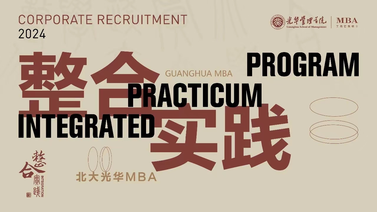 加拿大pc28预测(中国)官方网站