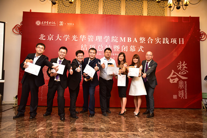 加拿大pc28预测(中国)官方网站