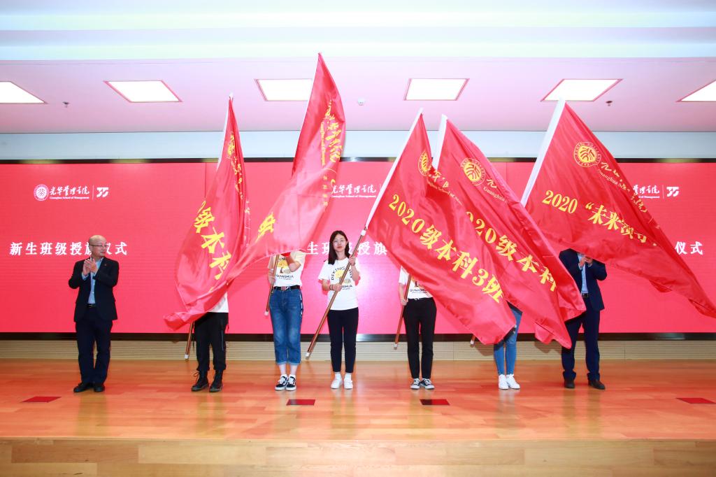 加拿大pc28预测(中国)官方网站