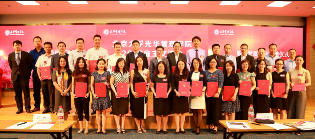 加拿大pc28预测(中国)官方网站