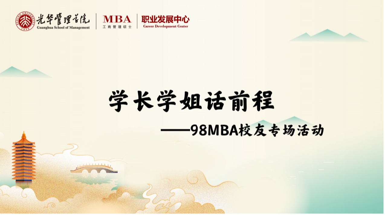 加拿大pc28预测(中国)官方网站