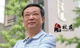 加拿大pc28预测(中国)官方网站