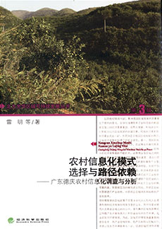 加拿大pc28预测(中国)官方网站