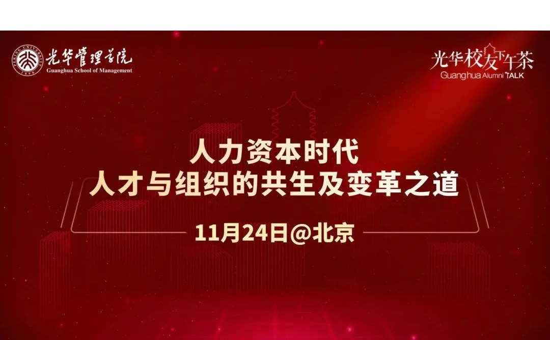 加拿大pc28预测(中国)官方网站