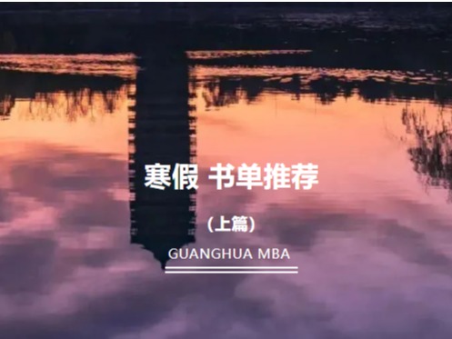 加拿大pc28预测(中国)官方网站