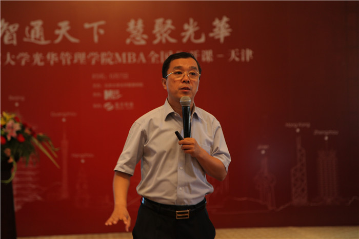 加拿大pc28预测(中国)官方网站