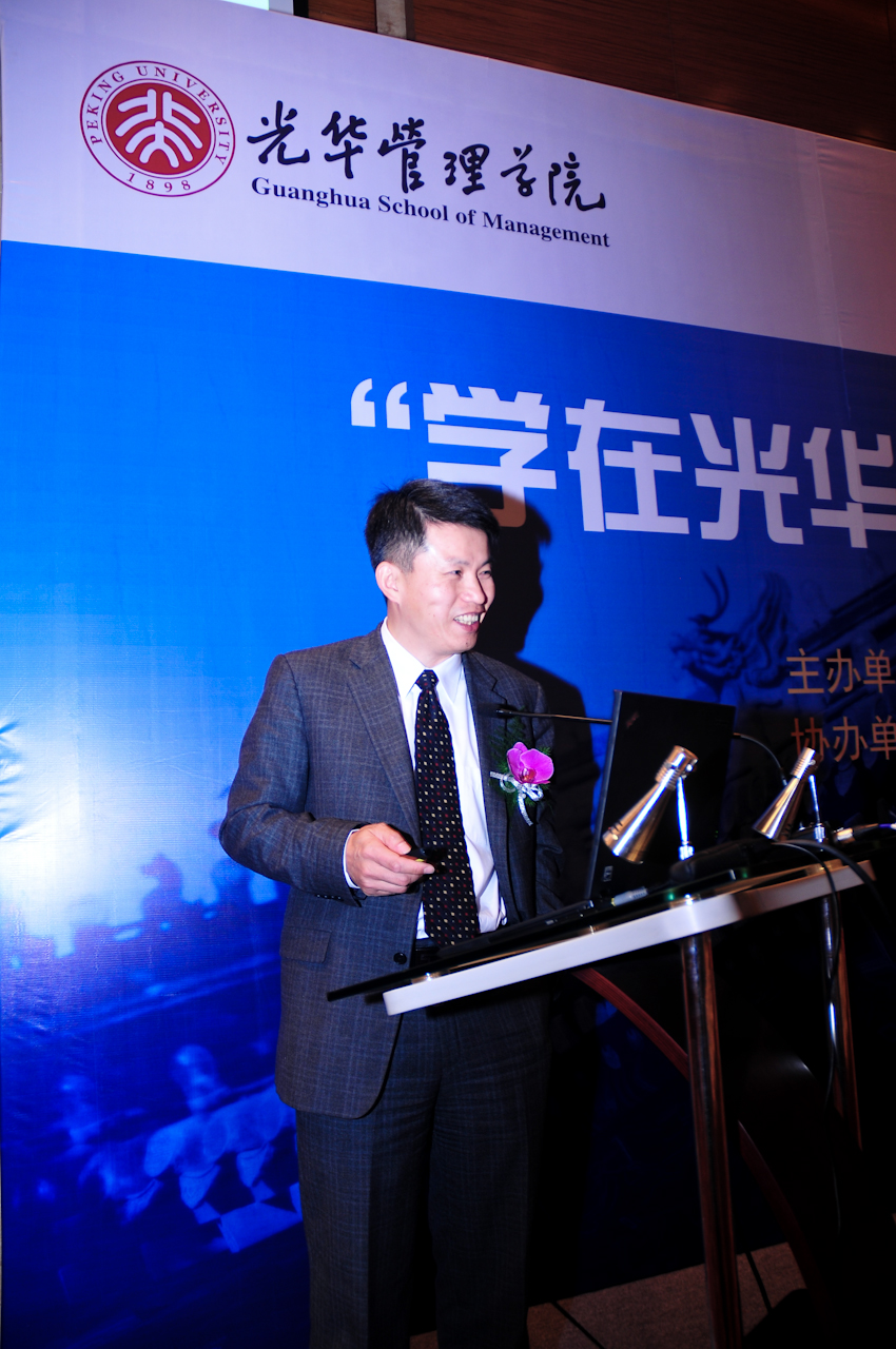 加拿大pc28预测(中国)官方网站