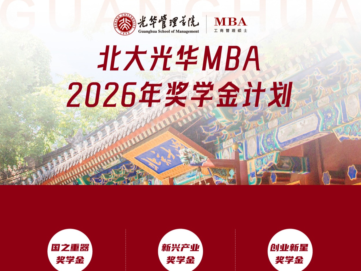 加拿大pc28预测(中国)官方网站