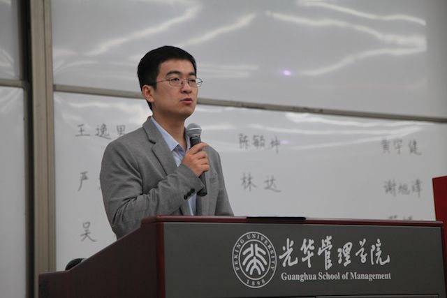 加拿大pc28预测(中国)官方网站