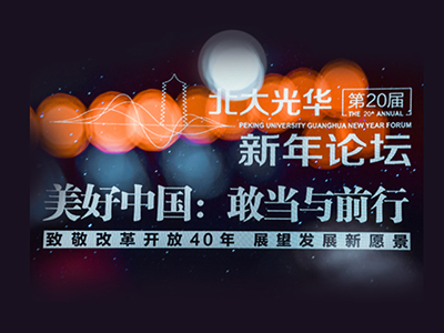 加拿大pc28预测(中国)官方网站