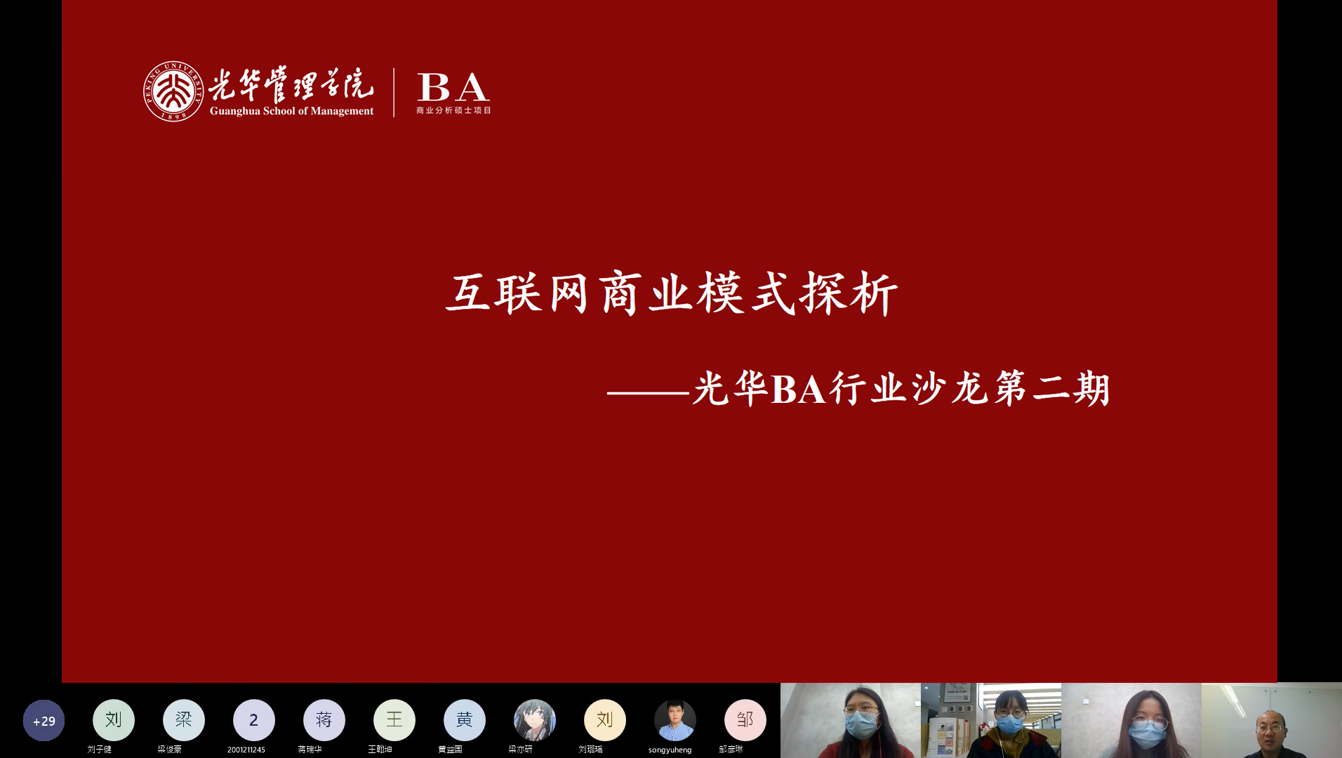 ���ô�pc28Ԥ��(�й�)�ٷ���վ