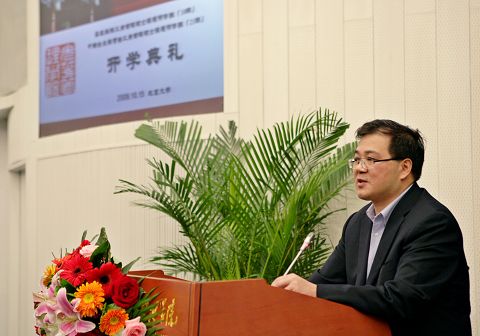 加拿大pc28预测(中国)官方网站