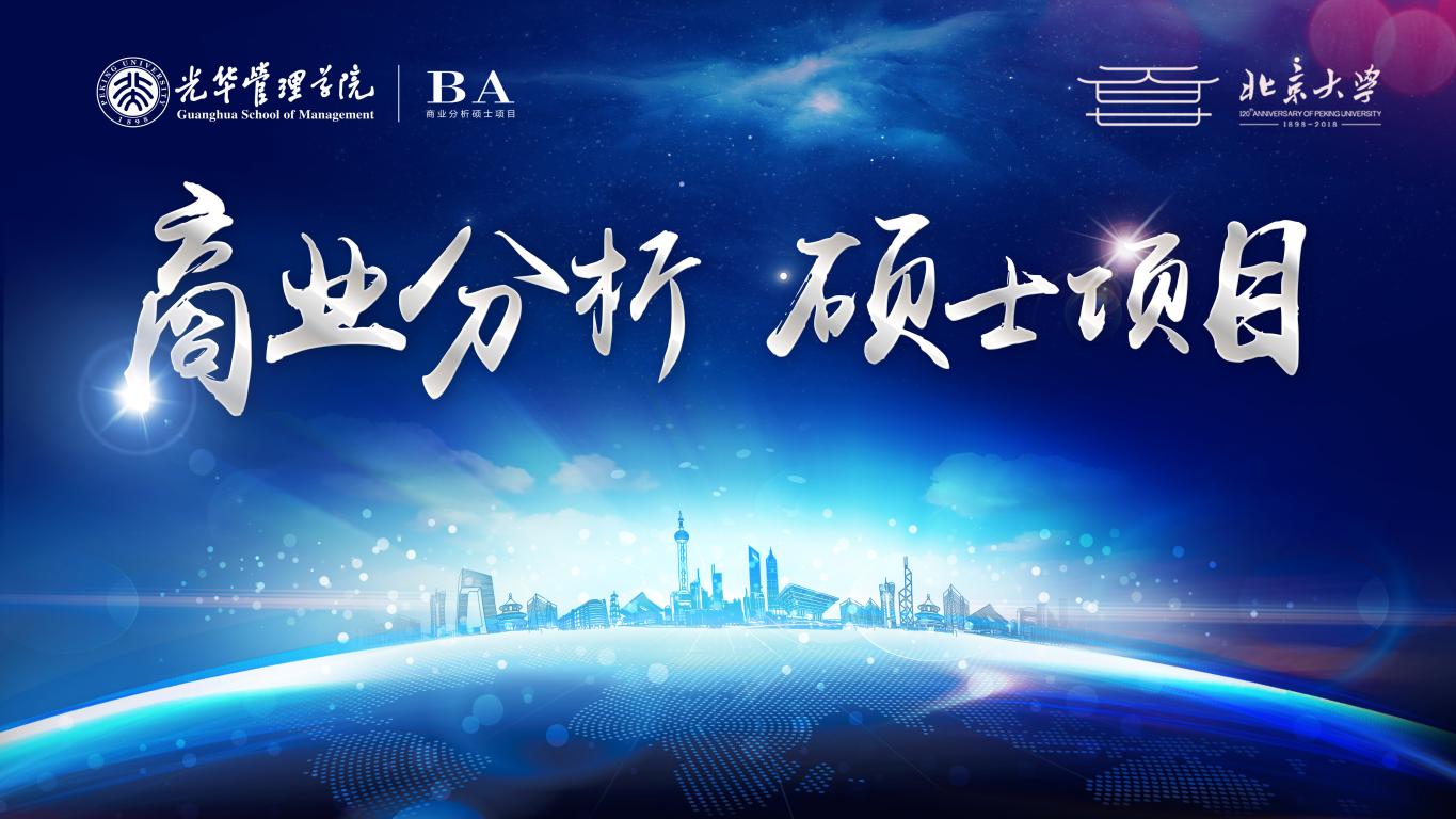 9124FB00D7AA5CBFA45FAD37EF5_DD0DACE0_1CEAF