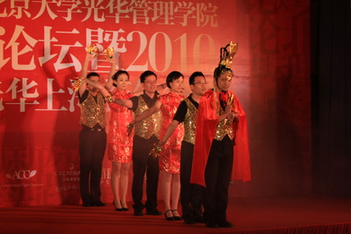 加拿大pc28预测(中国)官方网站