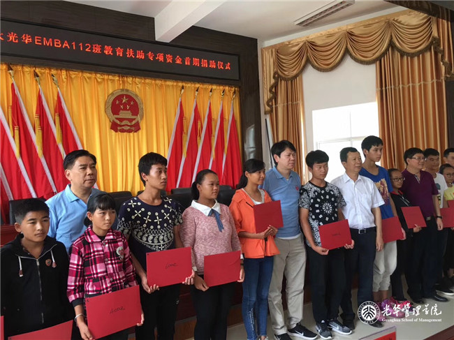 加拿大pc28预测(中国)官方网站