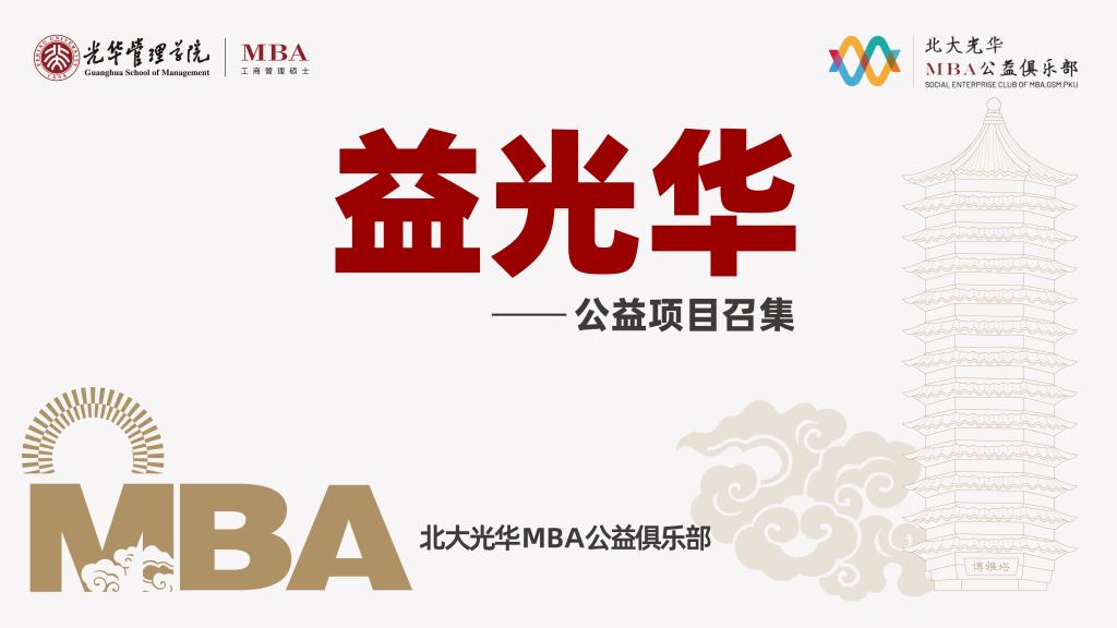 加拿大pc28预测(中国)官方网站