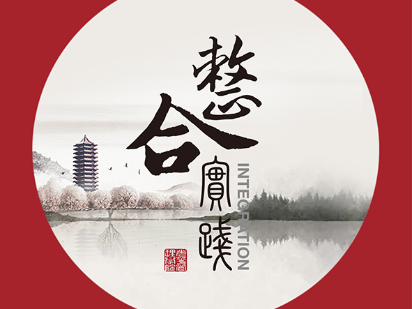 加拿大pc28预测(中国)官方网站