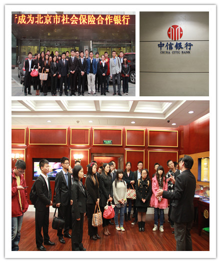 加拿大pc28预测(中国)官方网站