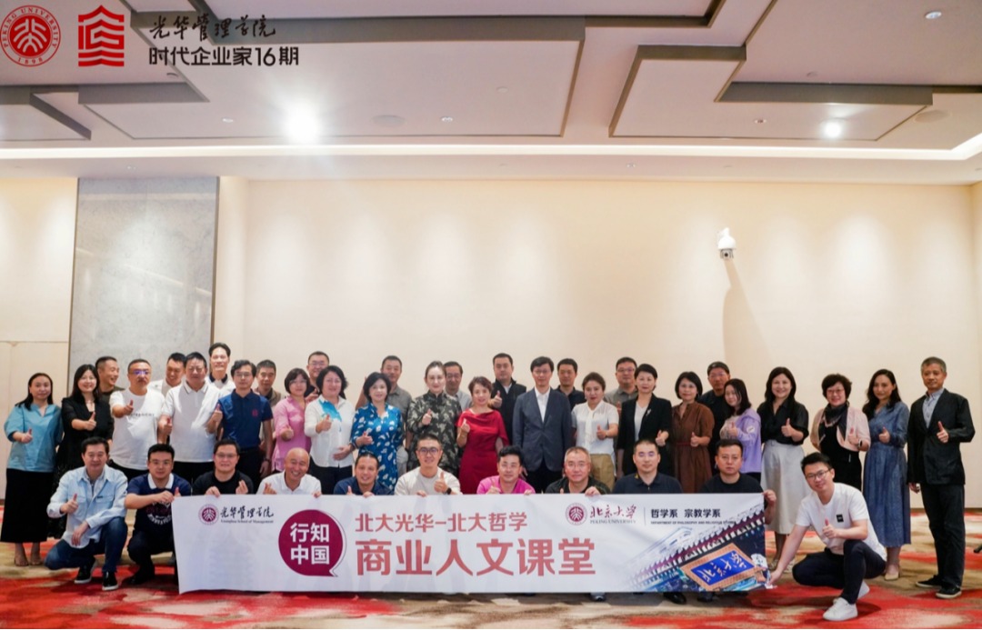 加拿大pc28预测(中国)官方网站