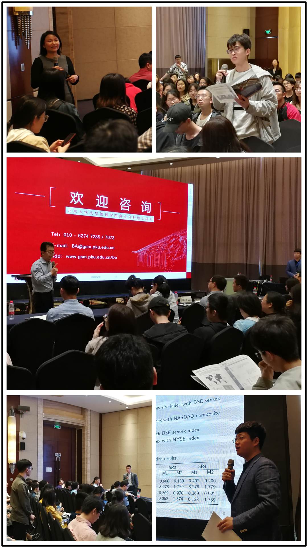 加拿大pc28预测(中国)官方网站