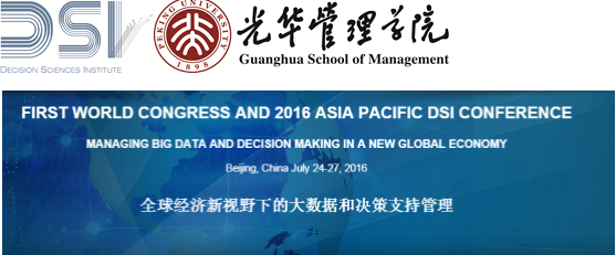 加拿大pc28预测(中国)官方网站