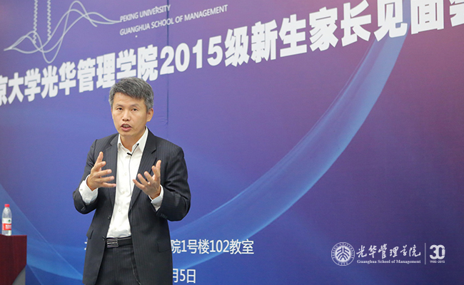 加拿大pc28预测(中国)官方网站