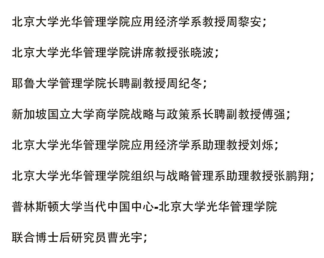 加拿大pc28预测(中国)官方网站