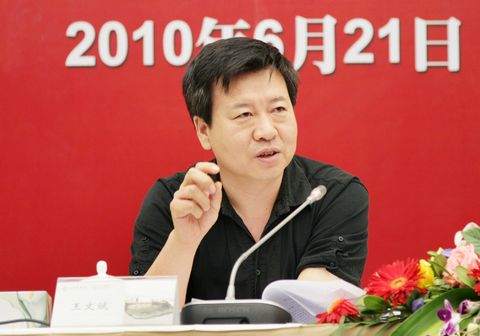 加拿大pc28预测(中国)官方网站