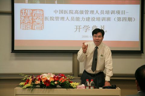 加拿大pc28预测(中国)官方网站