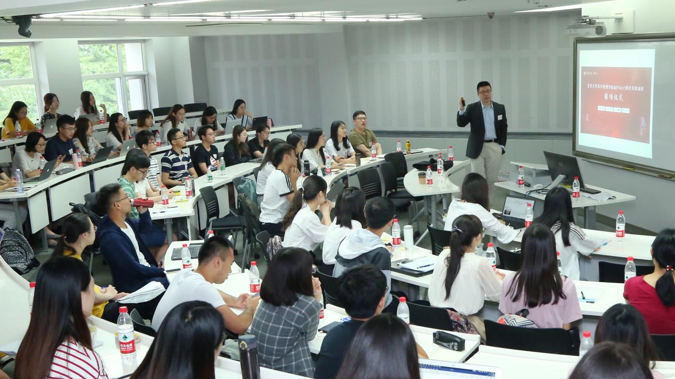 夏令营｜与其远处遥望，，不如比肩前行