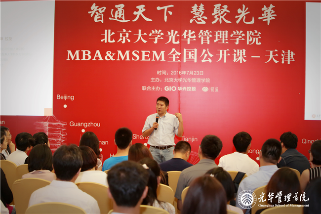 加拿大pc28预测(中国)官方网站