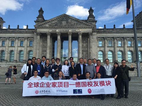 加拿大pc28预测(中国)官方网站