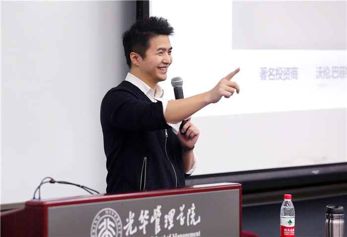 加拿大pc28预测(中国)官方网站