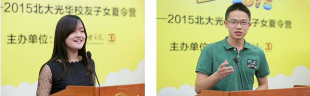 加拿大pc28预测(中国)官方网站