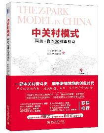 加拿大pc28预测(中国)官方网站