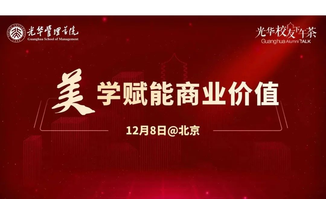 加拿大pc28预测(中国)官方网站