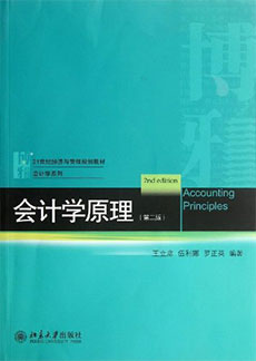 加拿大pc28预测(中国)官方网站