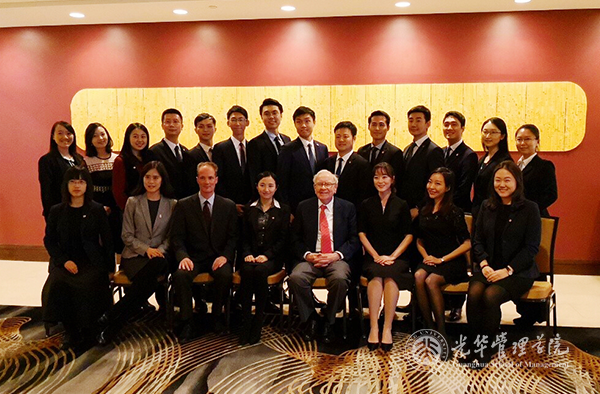 “股神”巴菲特再度约请北大加拿大pc28预测学子共进午餐，，，都聊了啥？？？