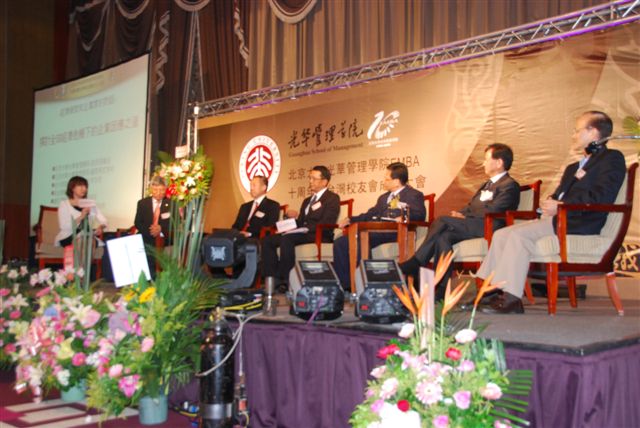 加拿大pc28预测(中国)官方网站