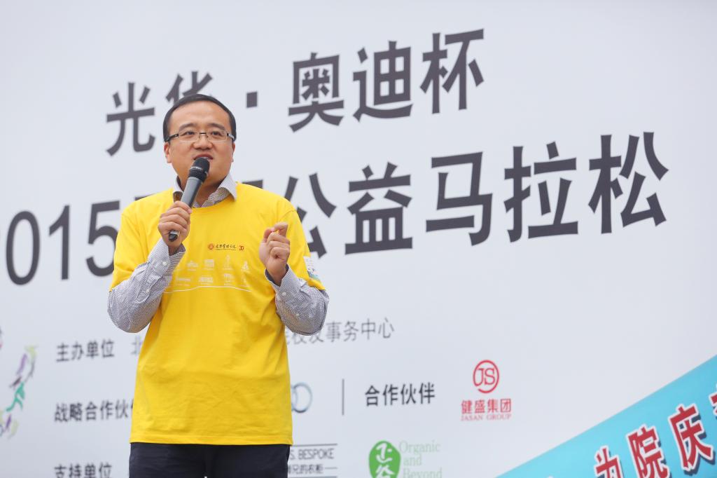 加拿大pc28预测(中国)官方网站