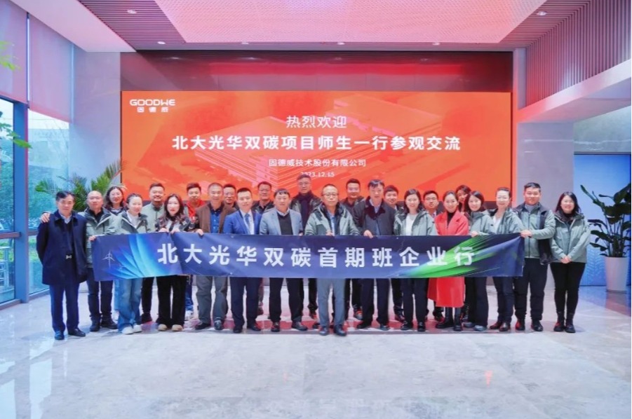 加拿大pc28预测(中国)官方网站